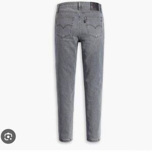 Levi's Gray Skinny Jeans